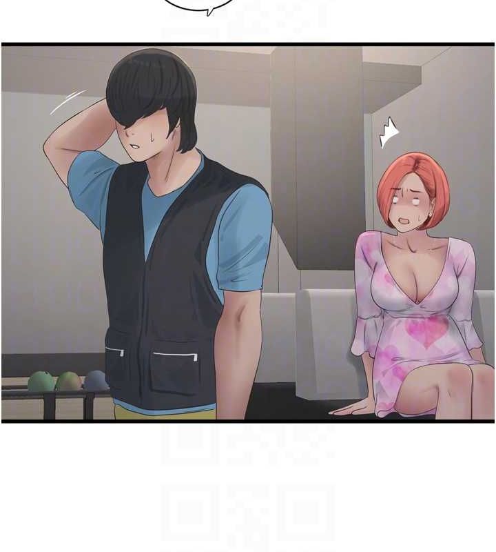 第86话-你要瞄準洞口喔♥ - 第58.jpg页
