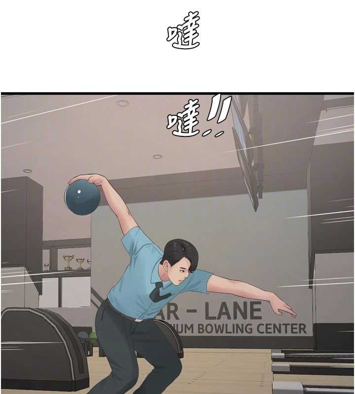 第86话-你要瞄準洞口喔♥ - 第60.jpg页
