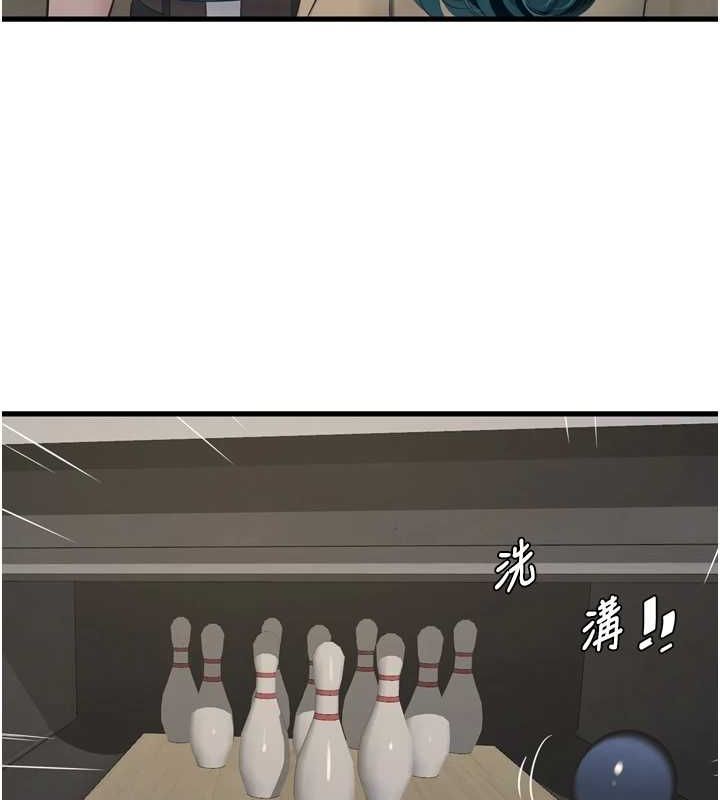 第86话-你要瞄準洞口喔♥ - 第65.jpg页