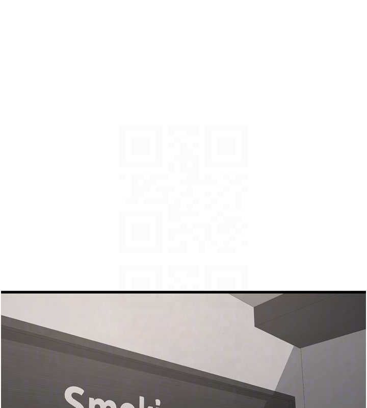 第86话-你要瞄準洞口喔♥ - 第69.jpg页