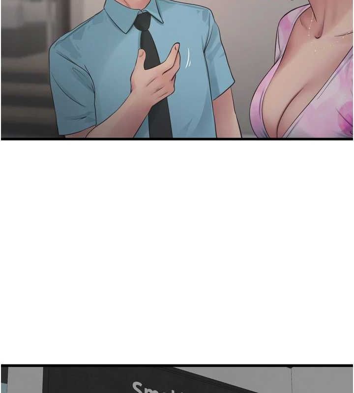 第86话-你要瞄準洞口喔♥ - 第75.jpg页