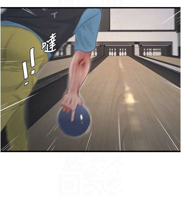 第86话-你要瞄準洞口喔♥ - 第85.jpg页