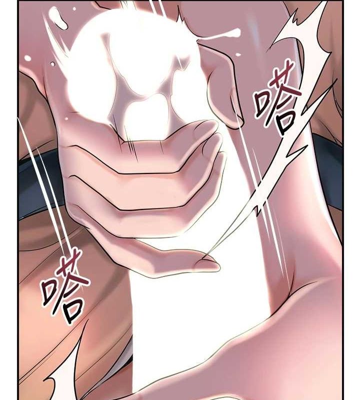 第47话-无法抗拒的提议 - 第8.jpg页