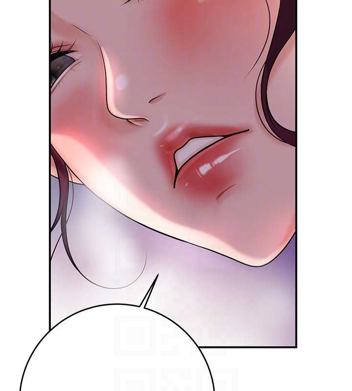 第47话-无法抗拒的提议 - 第44.jpg页