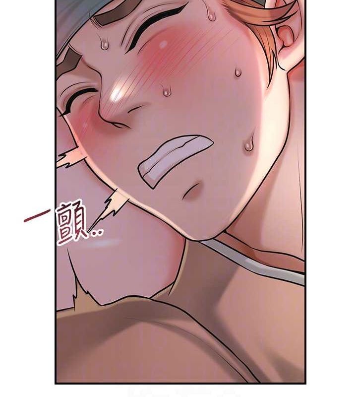 第47话-无法抗拒的提议 - 第72.jpg页