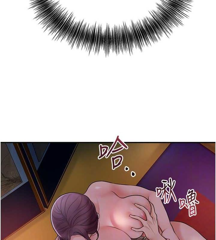 第47话-无法抗拒的提议 - 第90.jpg页