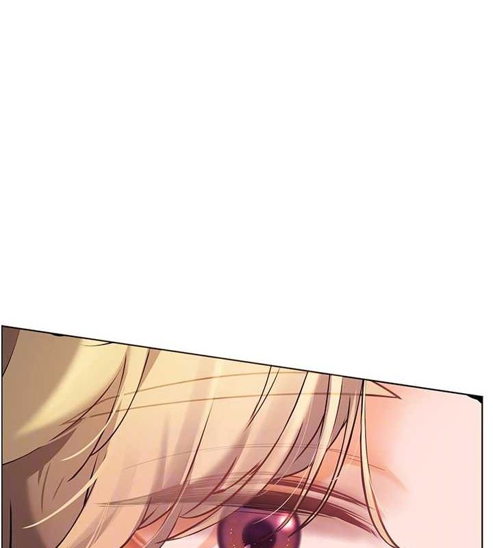 第43话-滚烫的金色诱惑 - 第16.jpg页