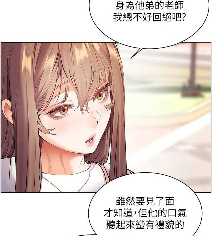 第43话-滚烫的金色诱惑 - 第34.jpg页