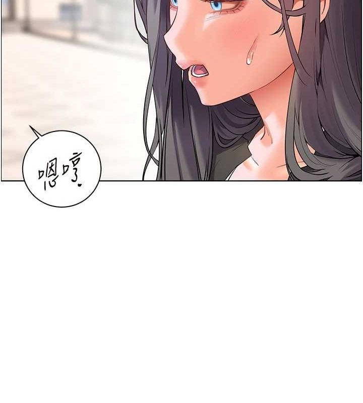 第43话-滚烫的金色诱惑 - 第36.jpg页