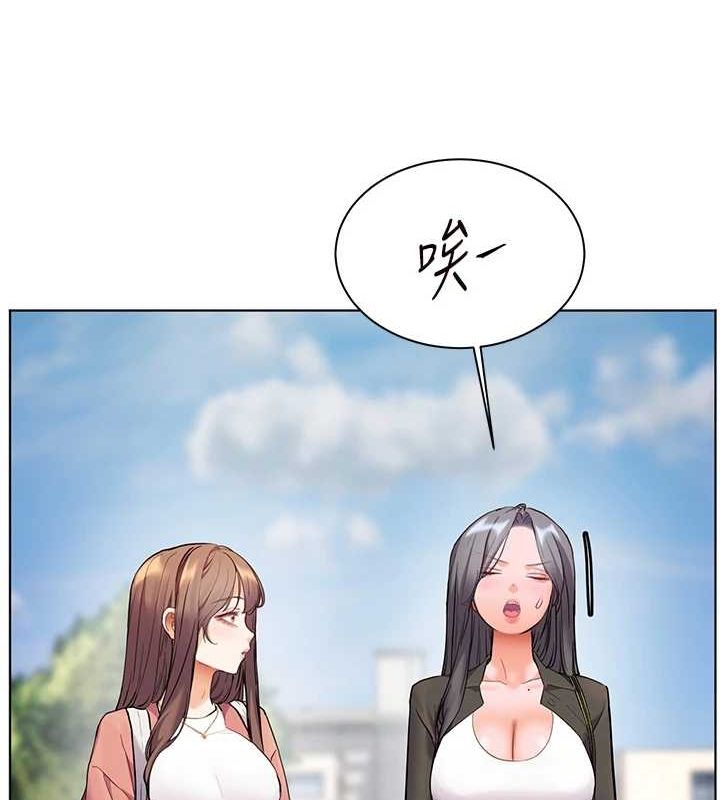 第43话-滚烫的金色诱惑 - 第37.jpg页