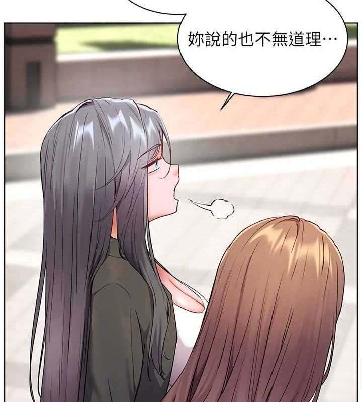 第43话-滚烫的金色诱惑 - 第40.jpg页