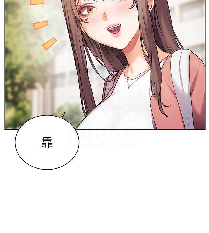 第43话-滚烫的金色诱惑 - 第43.jpg页