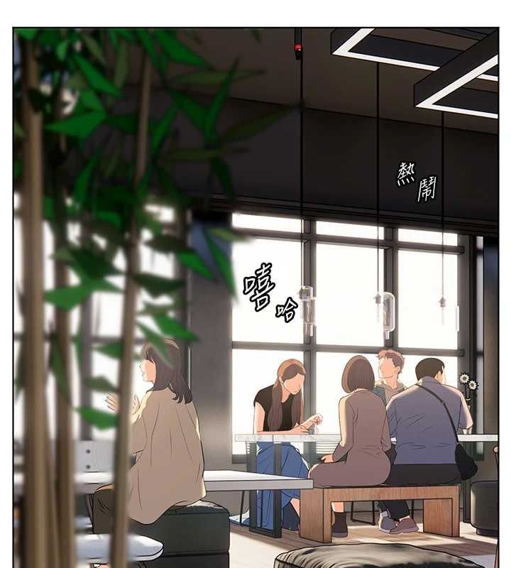 第43话-滚烫的金色诱惑 - 第47.jpg页