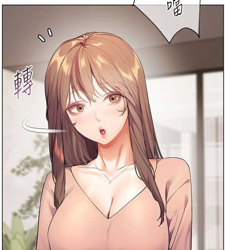 第43话-滚烫的金色诱惑 - 第52.jpg页