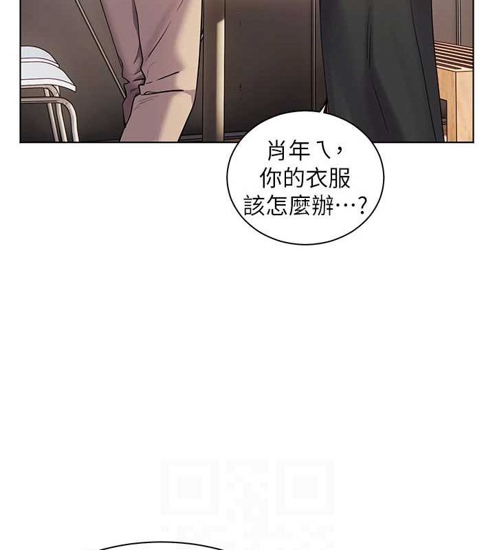 第43话-滚烫的金色诱惑 - 第55.jpg页