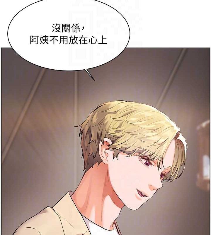 第43话-滚烫的金色诱惑 - 第56.jpg页