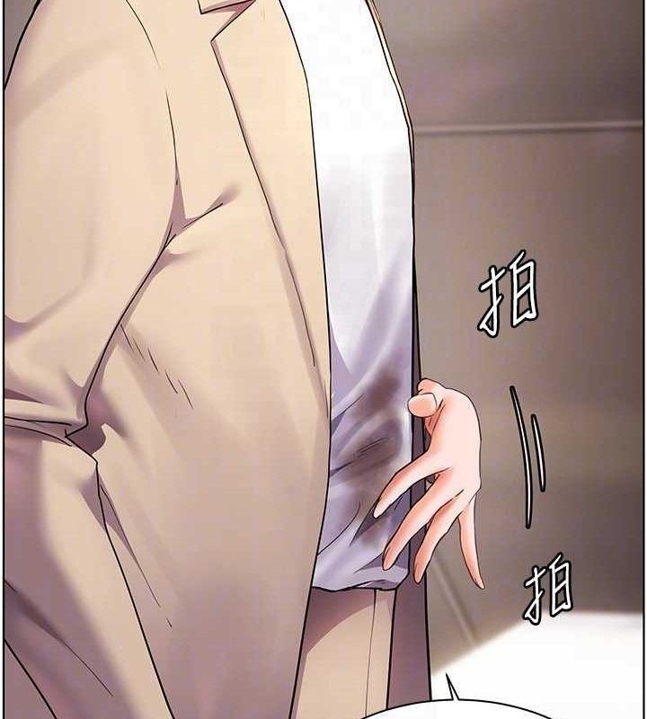 第43话-滚烫的金色诱惑 - 第57.jpg页