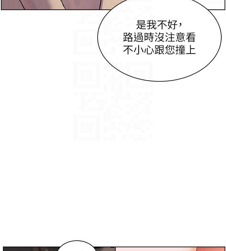 第43话-滚烫的金色诱惑 - 第58.jpg页