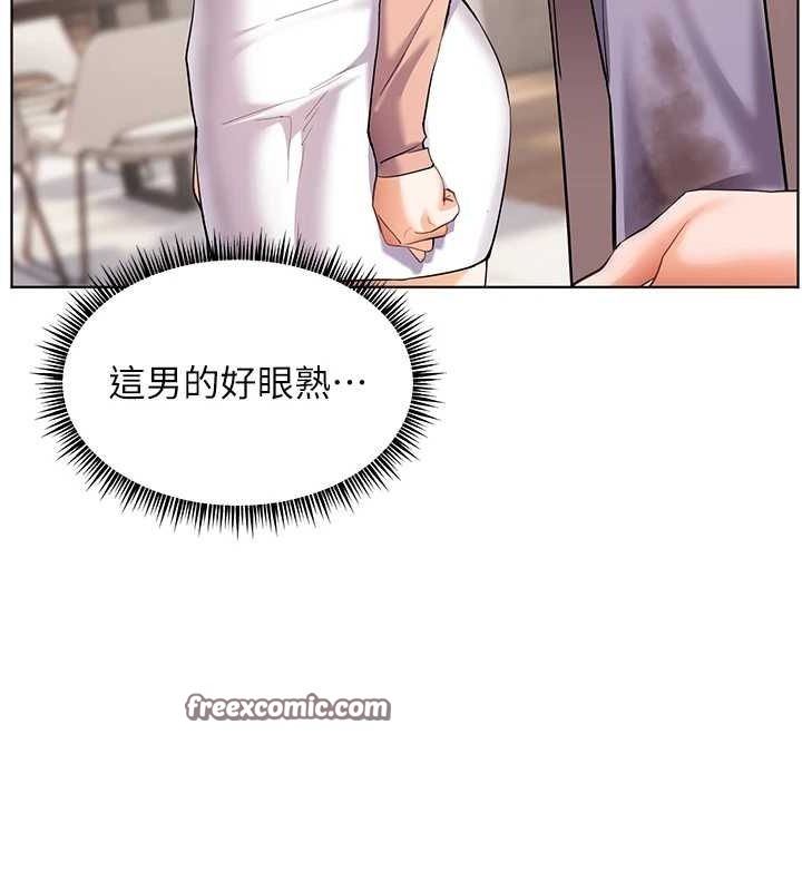 第43话-滚烫的金色诱惑 - 第60.jpg页