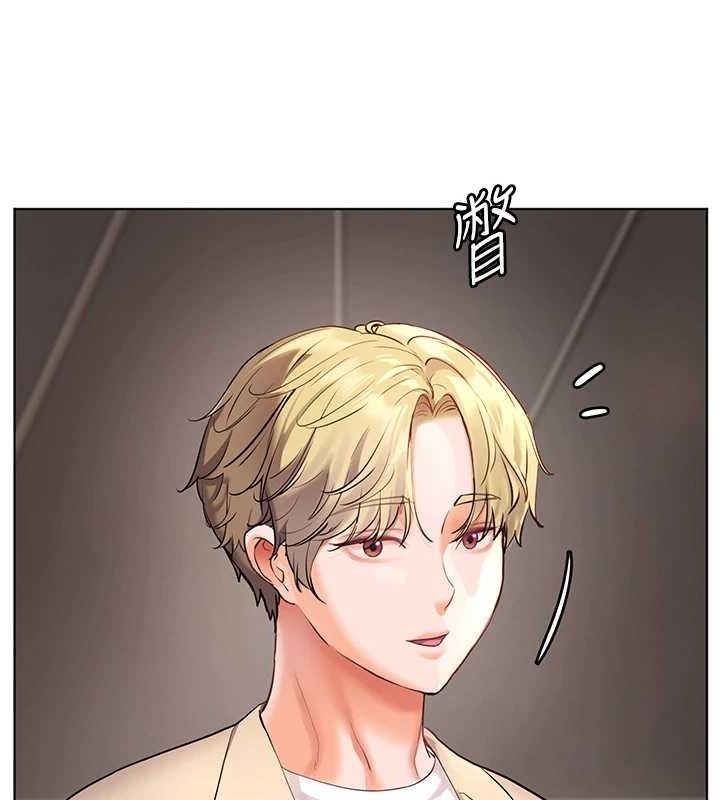 第43话-滚烫的金色诱惑 - 第61.jpg页