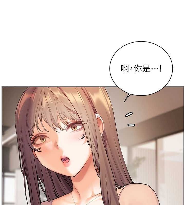 第43话-滚烫的金色诱惑 - 第63.jpg页