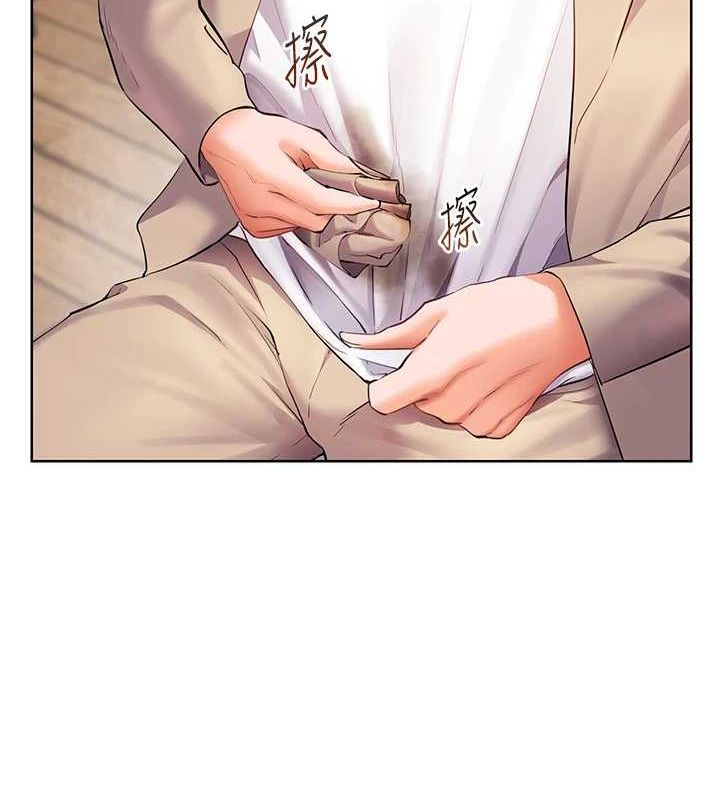 第43话-滚烫的金色诱惑 - 第68.jpg页