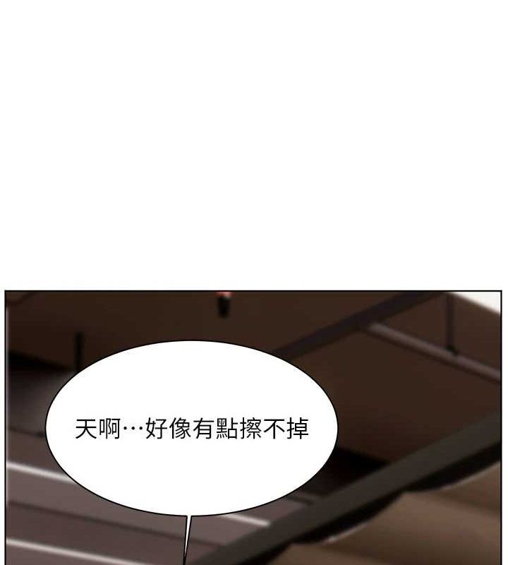 第43话-滚烫的金色诱惑 - 第69.jpg页