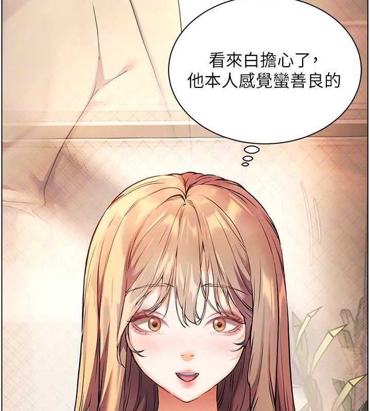 第43话-滚烫的金色诱惑 - 第74.jpg页