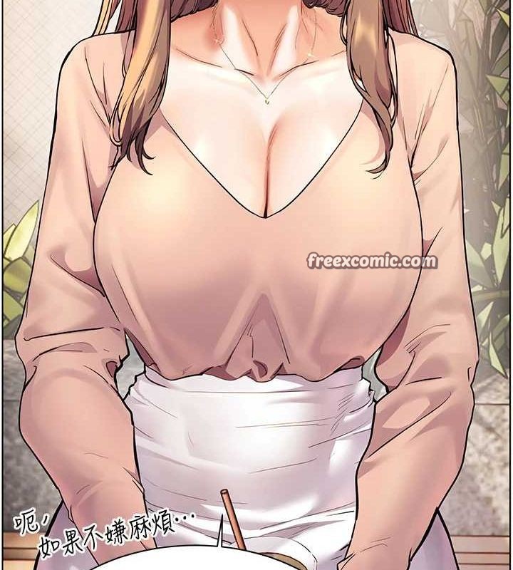 第43话-滚烫的金色诱惑 - 第75.jpg页