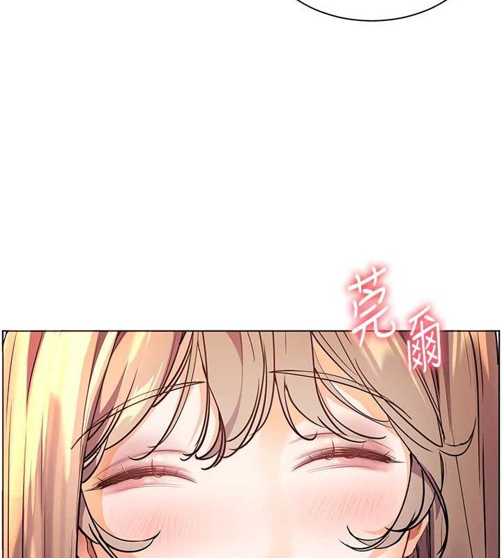 第43话-滚烫的金色诱惑 - 第77.jpg页
