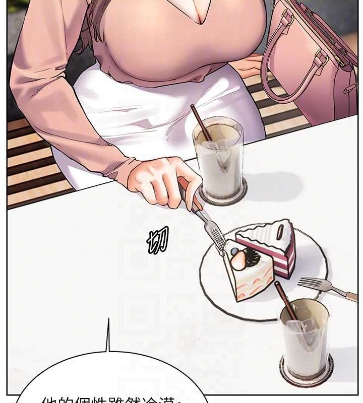 第43话-滚烫的金色诱惑 - 第88.jpg页