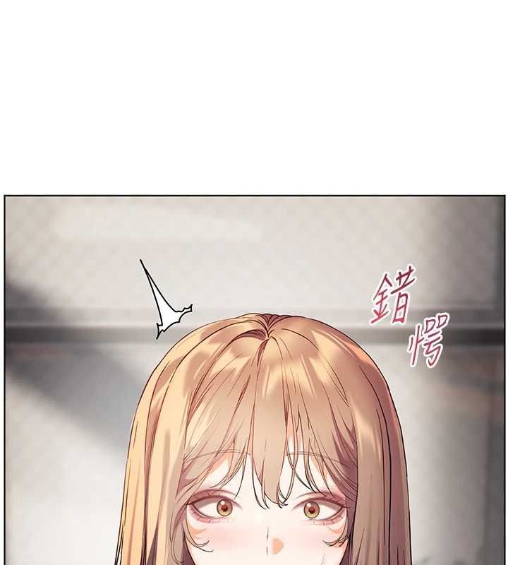 第43话-滚烫的金色诱惑 - 第98.jpg页