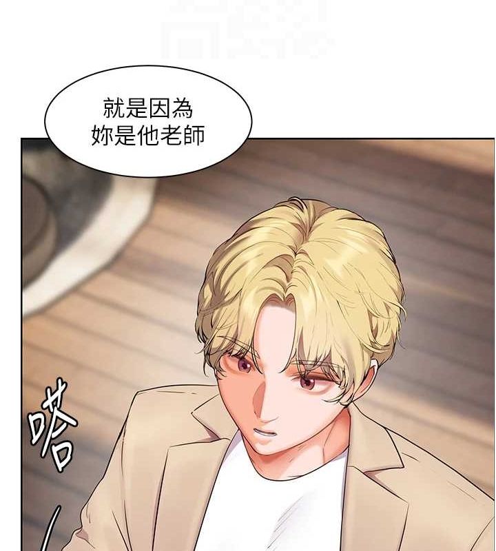 第43话-滚烫的金色诱惑 - 第104.jpg页