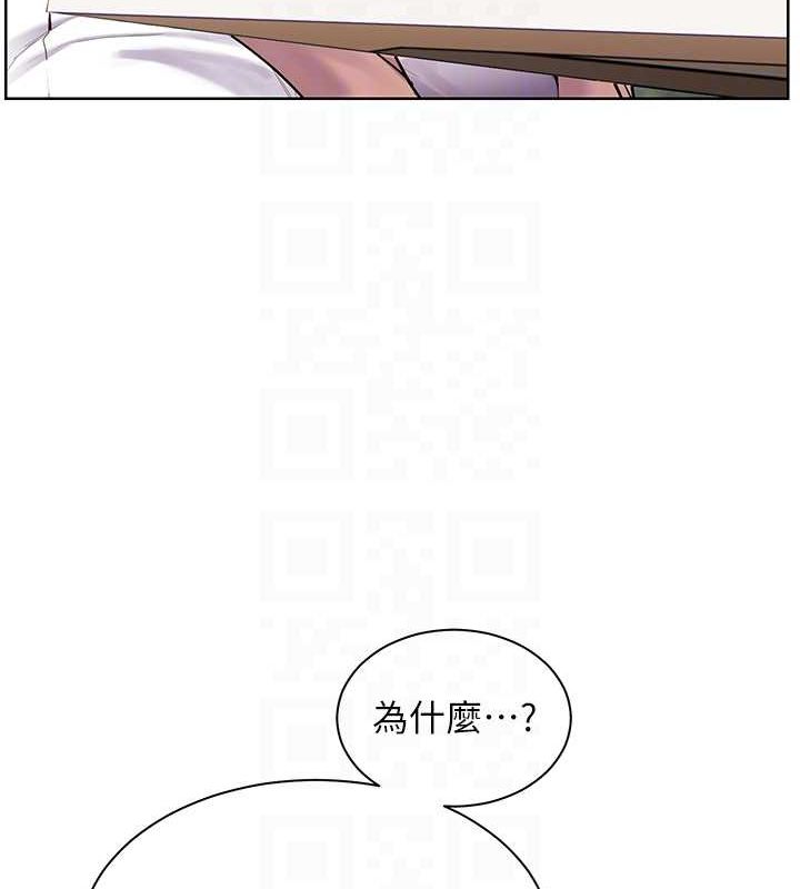 第43话-滚烫的金色诱惑 - 第108.jpg页