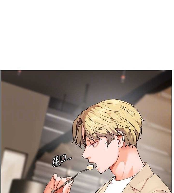 第43话-滚烫的金色诱惑 - 第111.jpg页