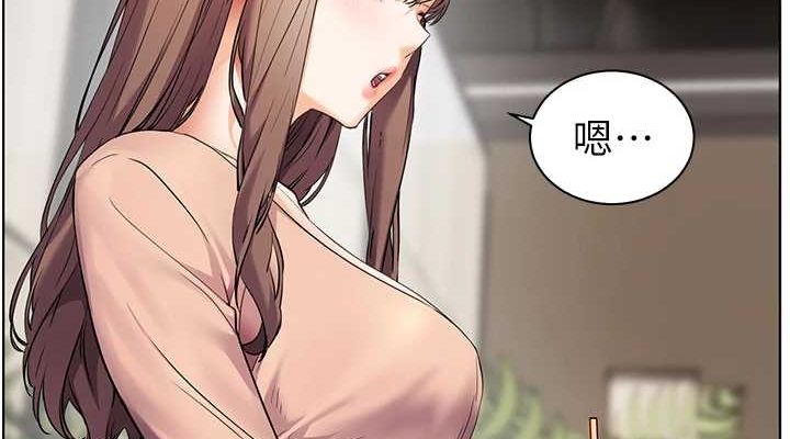 第43话-滚烫的金色诱惑 - 第114.jpg页
