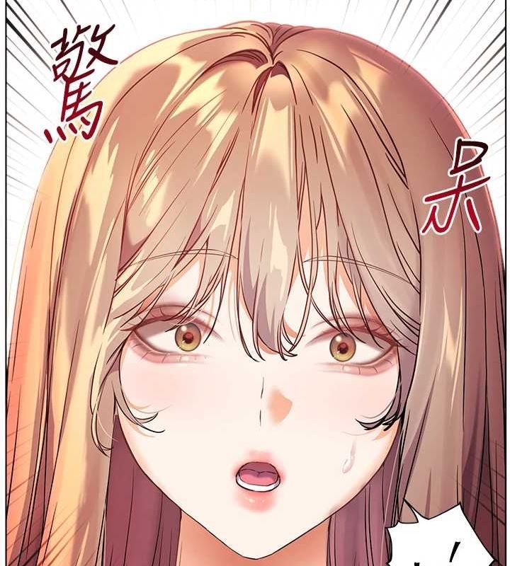 第43话-滚烫的金色诱惑 - 第128.jpg页