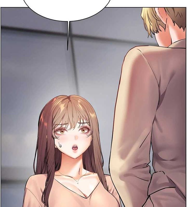 第43话-滚烫的金色诱惑 - 第143.jpg页