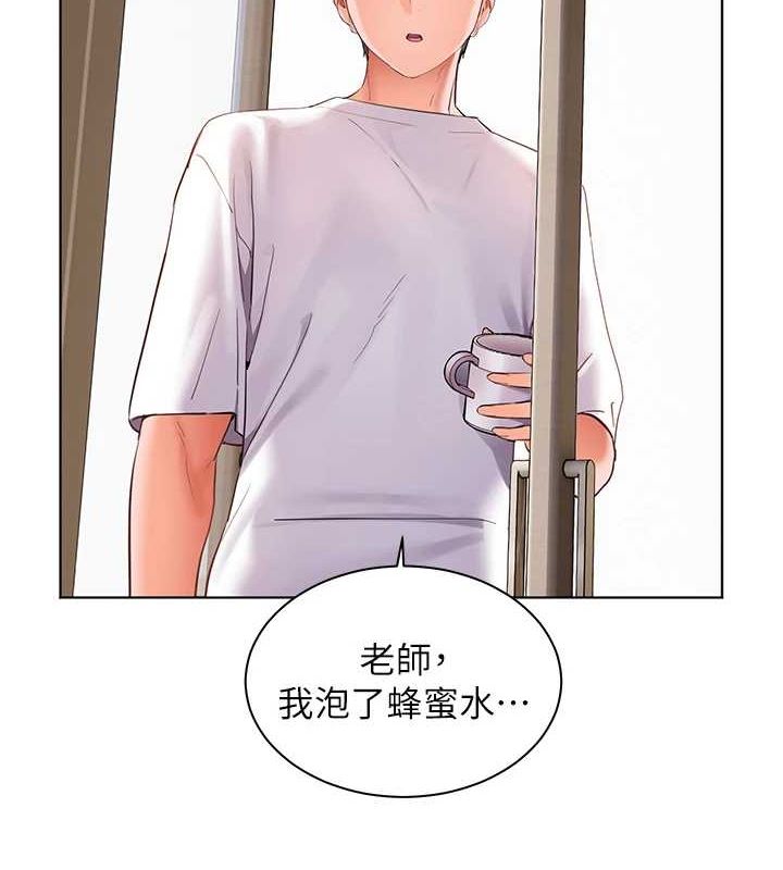第43话-滚烫的金色诱惑 - 第176.jpg页