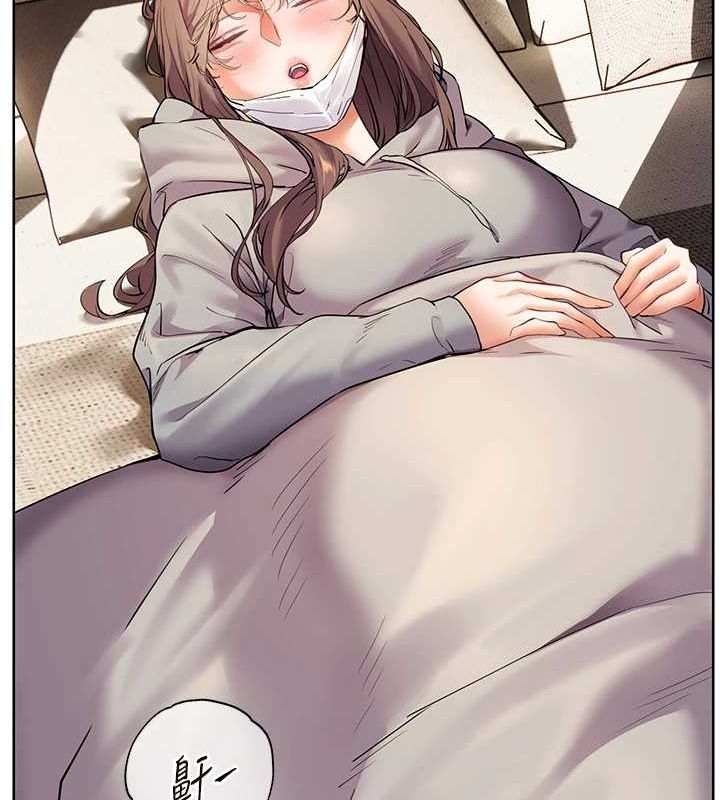 第43话-滚烫的金色诱惑 - 第178.jpg页