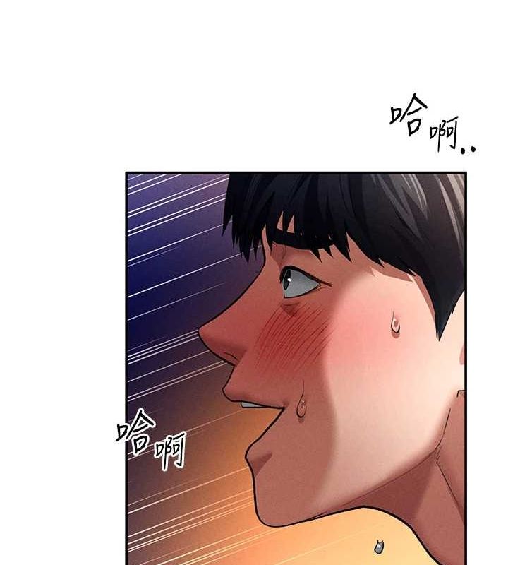 第26话-插爆肉便器教授 - 第52.jpg页