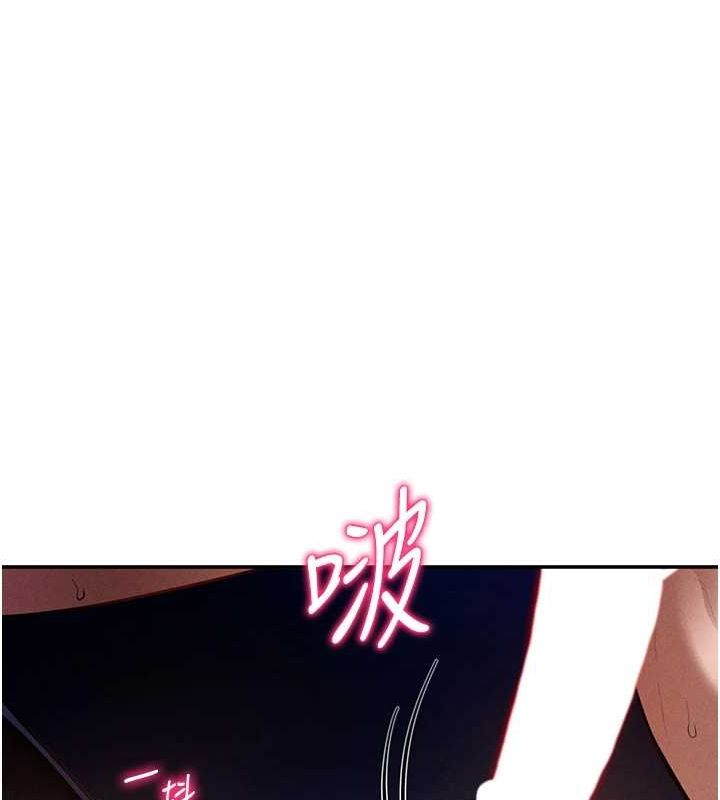 第26话-插爆肉便器教授 - 第129.jpg页