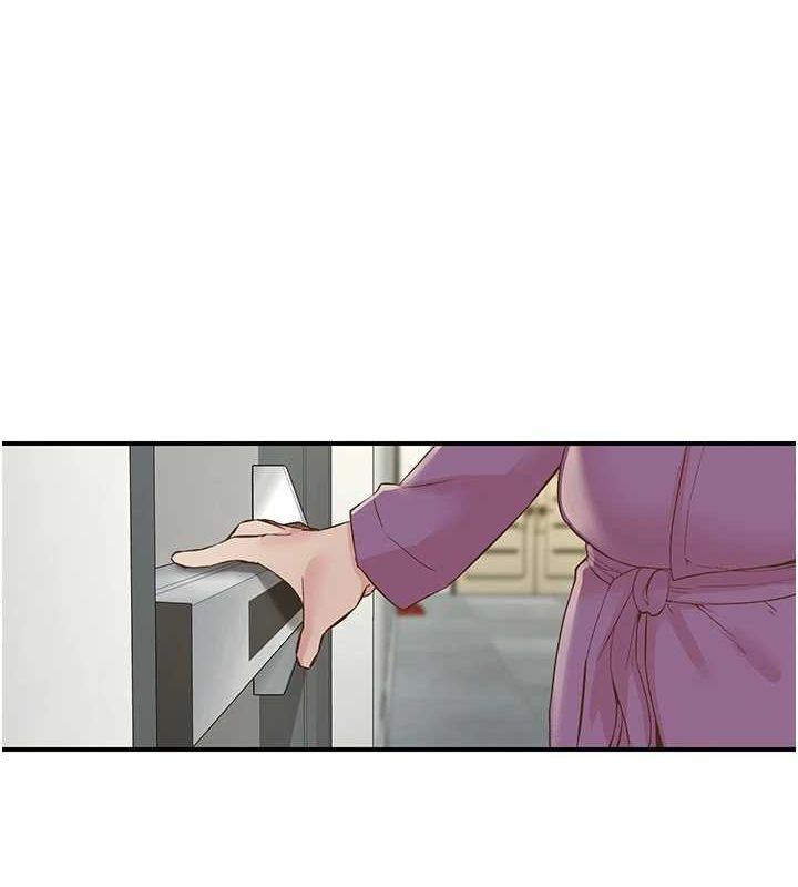 第20话-一字马劈腿啪啪 - 第3.jpg页