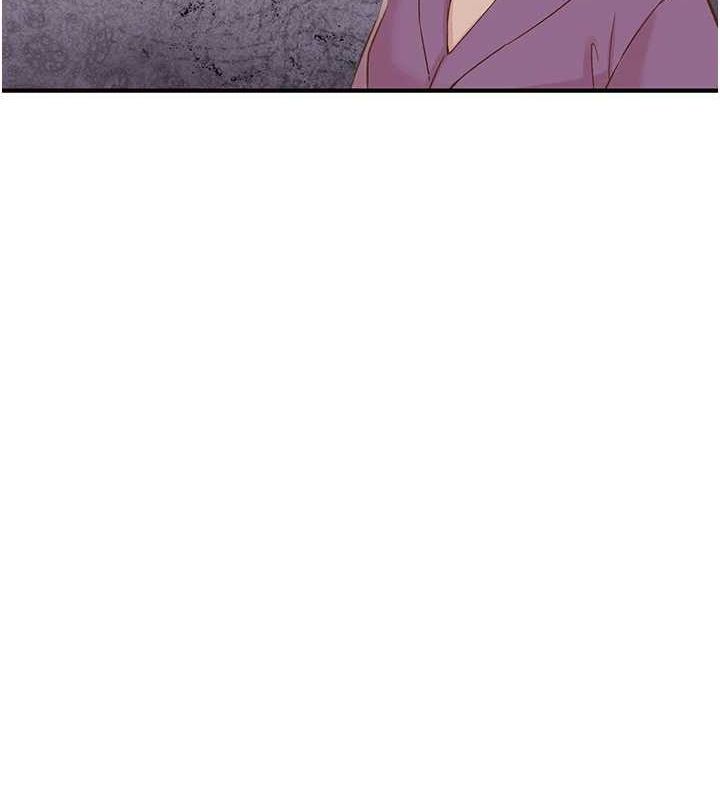 第20话-一字马劈腿啪啪 - 第6.jpg页