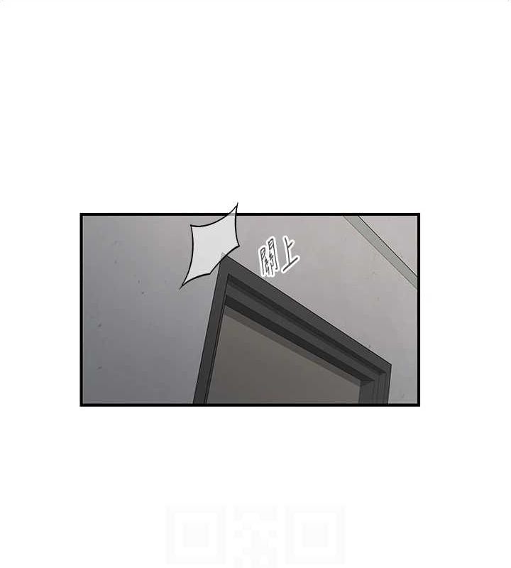 第20话-一字马劈腿啪啪 - 第21.jpg页