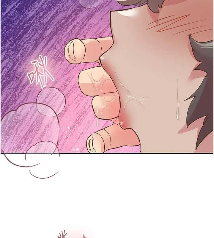 第20话-一字马劈腿啪啪 - 第93.jpg页
