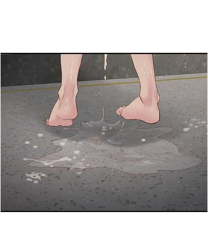 第20话-一字马劈腿啪啪 - 第104.jpg页