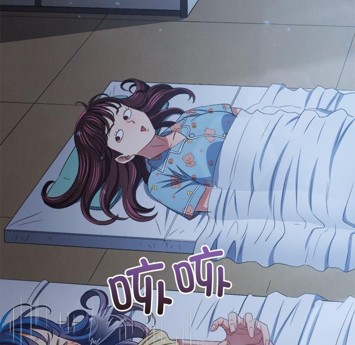 第248话 - 第28.jpg页