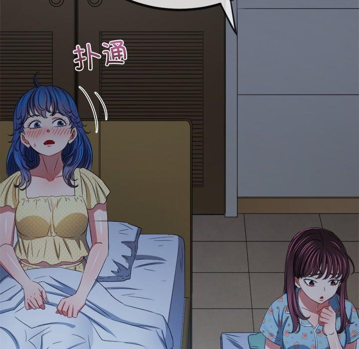 第248话 - 第41.jpg页