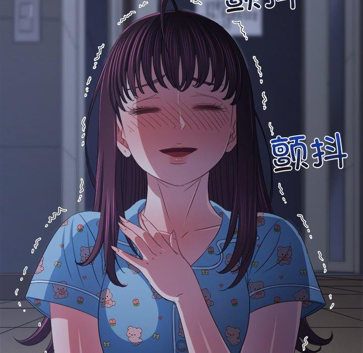 第248话 - 第61.jpg页